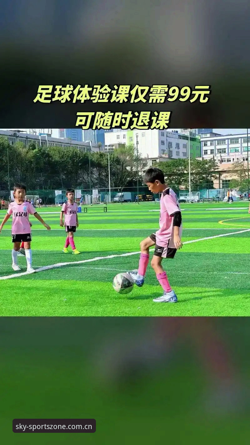 星空体育官方网站入口 vs 普通体育平台：老用户深度对比分析，哪家更适合2025年的你？